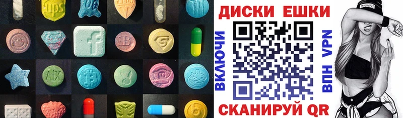купить Рошаль omg сайт ЭКСТАЗИ louis Vuitton