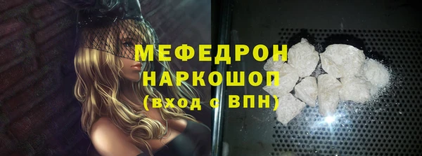 марки lsd Аркадак