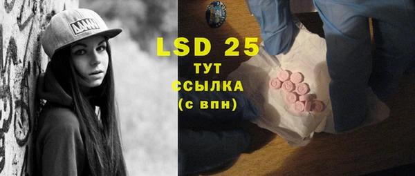 a pvp Арсеньев