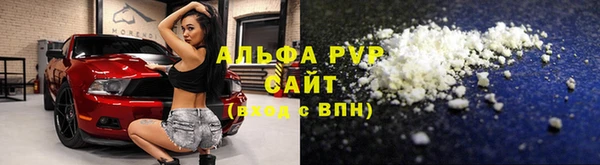 не бодяженный Армянск