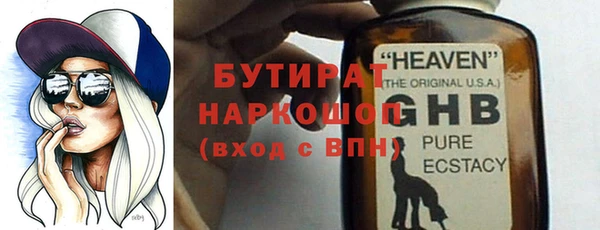 a pvp Арсеньев