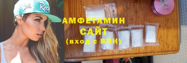a pvp Арсеньев