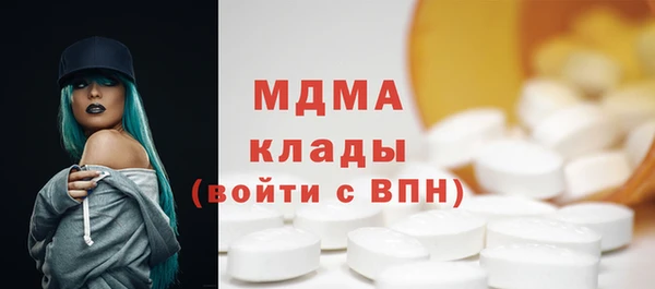 a pvp Арсеньев
