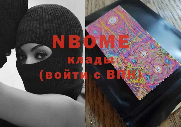 a pvp Арсеньев