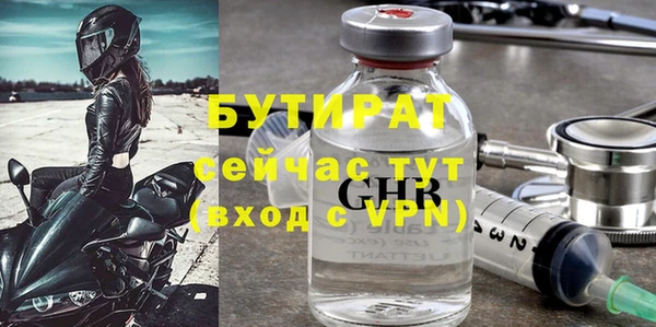 a pvp Арсеньев