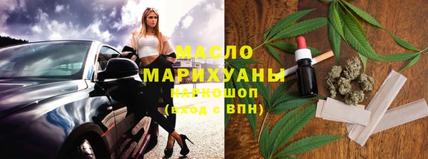 не бодяженный Армянск