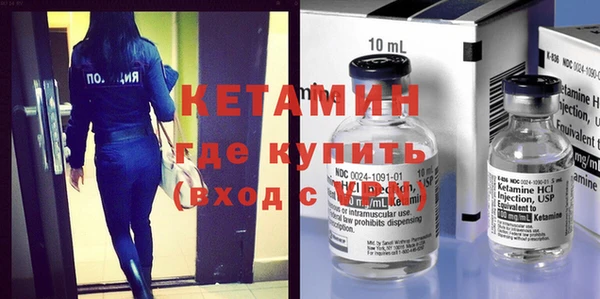 не бодяженный Армянск