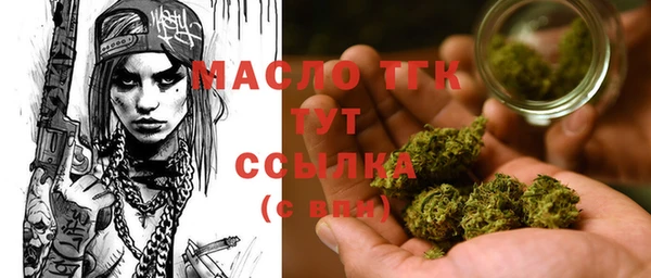 a pvp Арсеньев