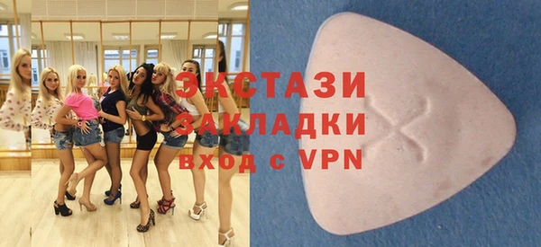 a pvp Арсеньев