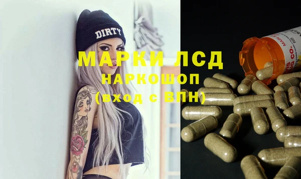 a pvp Арсеньев
