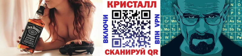 Первитин мет Рошаль
