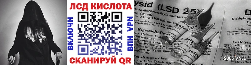 даркнет сайт  Рошаль  Наркотические марки 1500мкг 